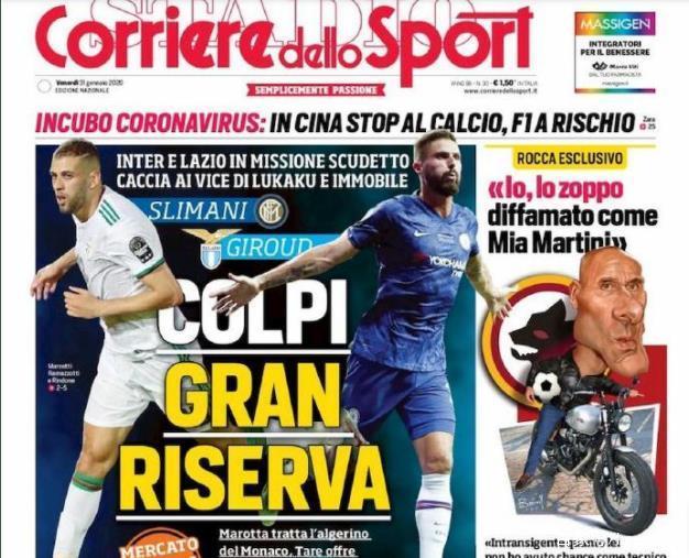 出高质量回 出高质量回