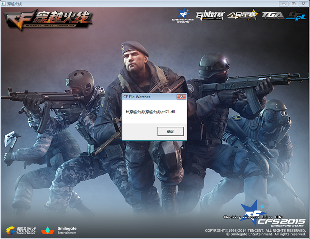 路联赛圆满 路联赛圆满