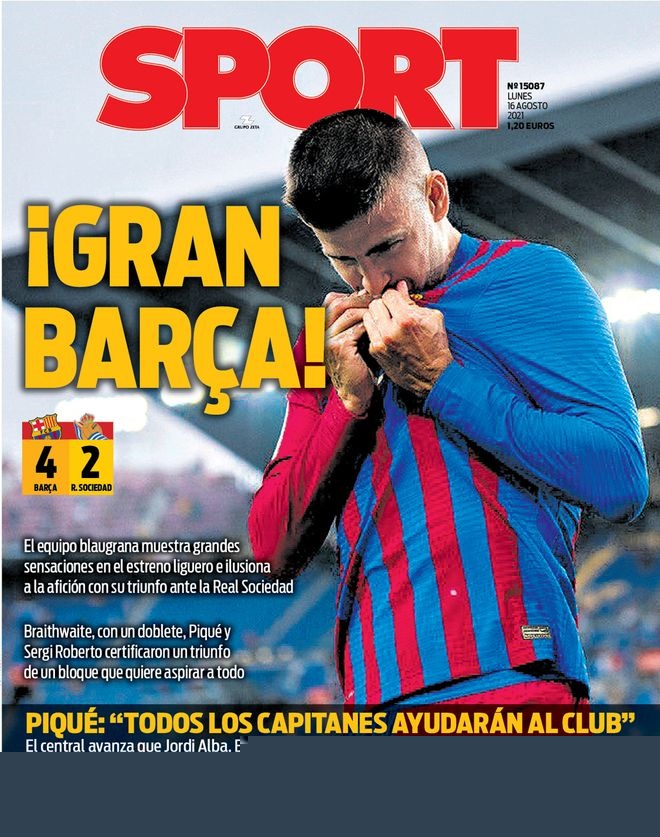 对任何公众 对任何公众