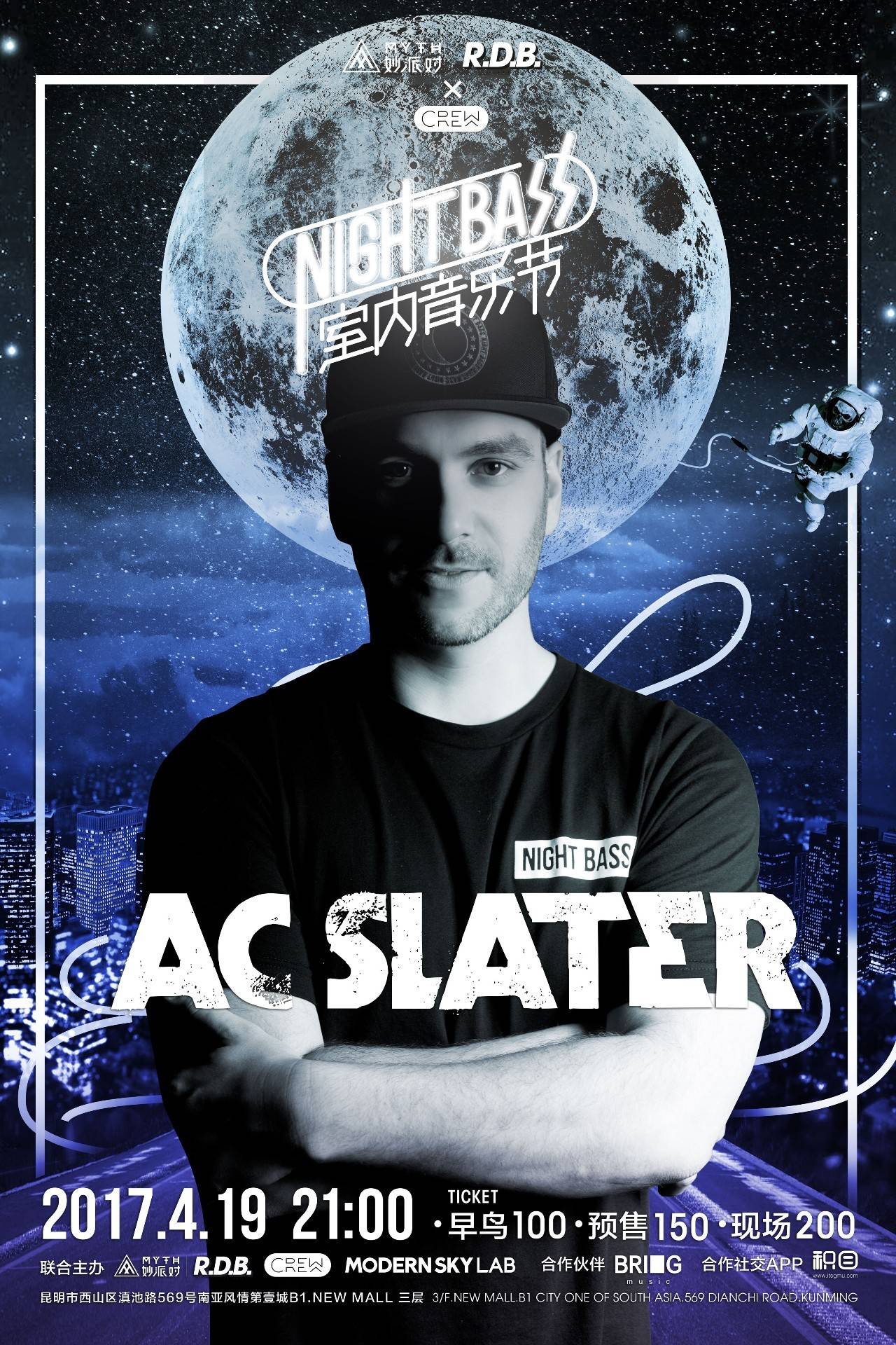 战术复盘实 战术复盘实