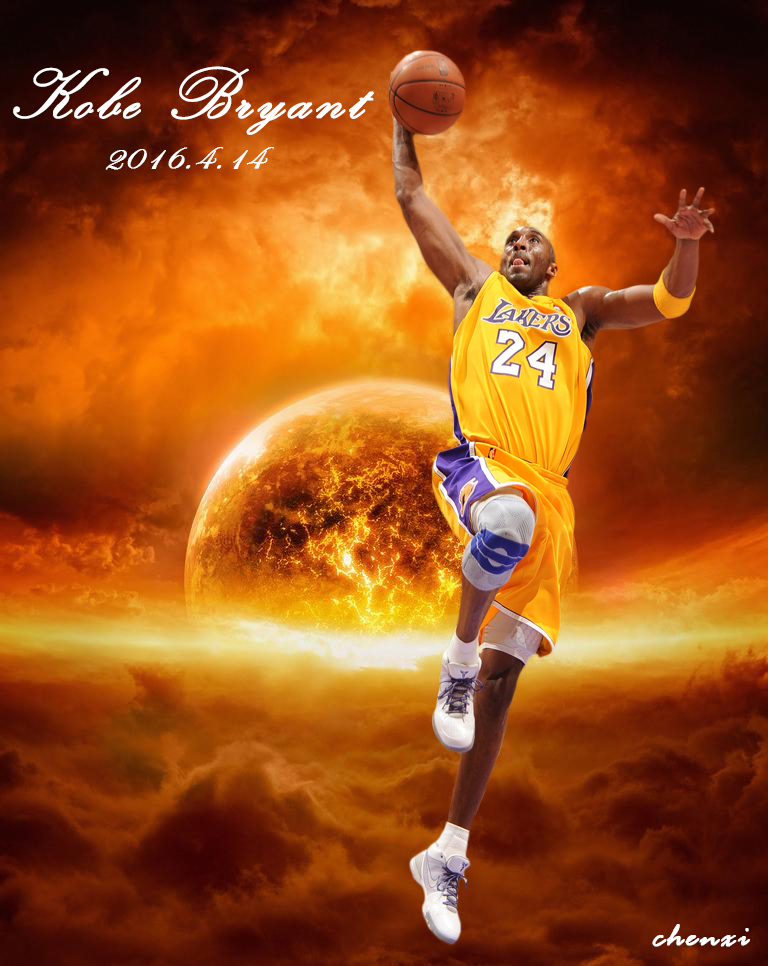 X型轮转 X型轮转